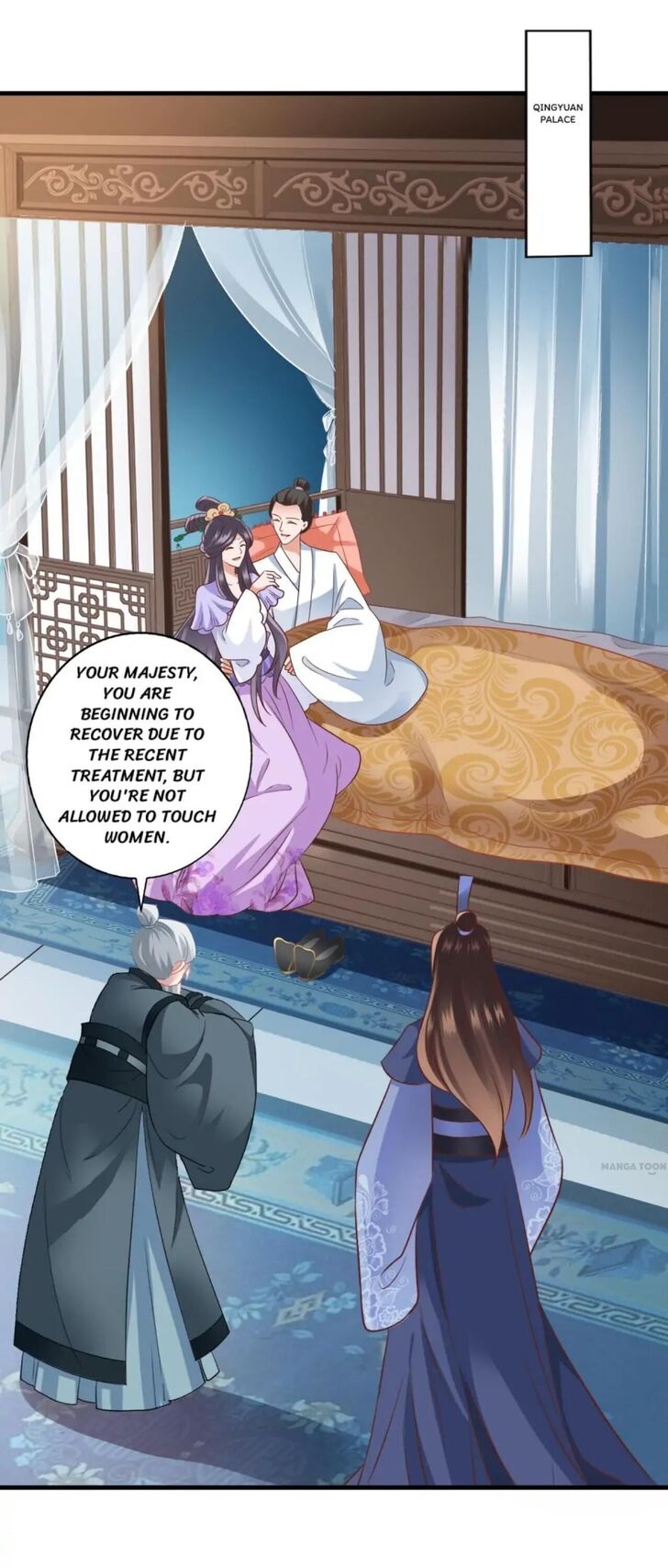 What? The Crown Prince Is Pregnant! Chapter 26 6